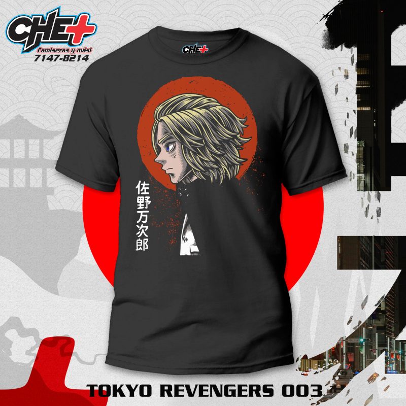 Tokyo Revengers 003