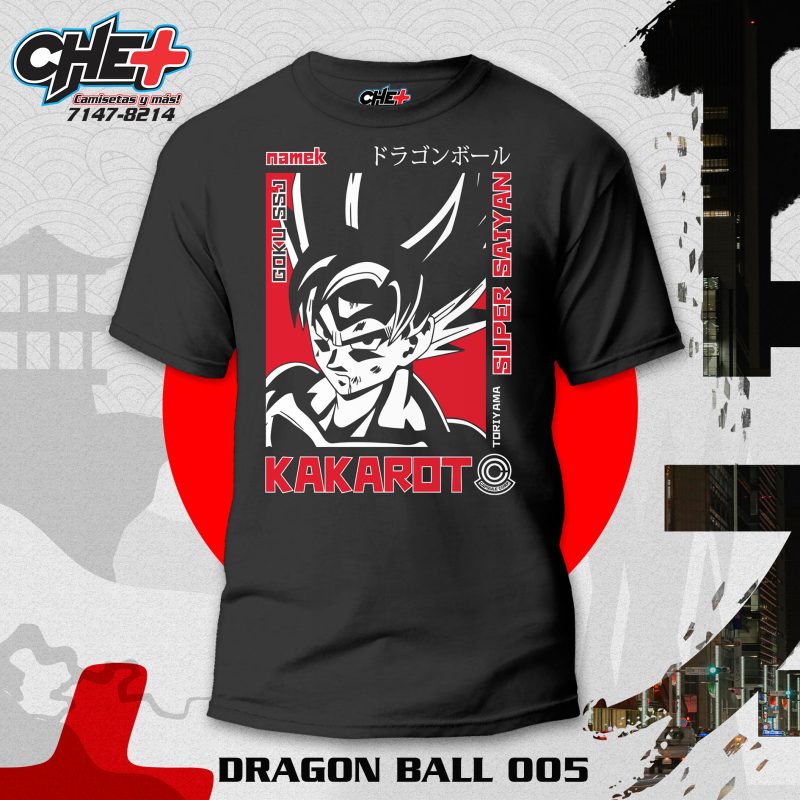 Dragon Ball 005