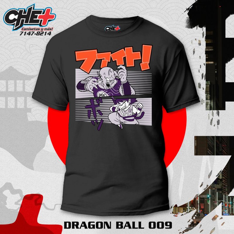 Dragon Ball 009
