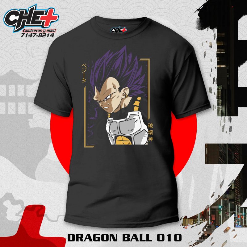 Dragon Ball 010