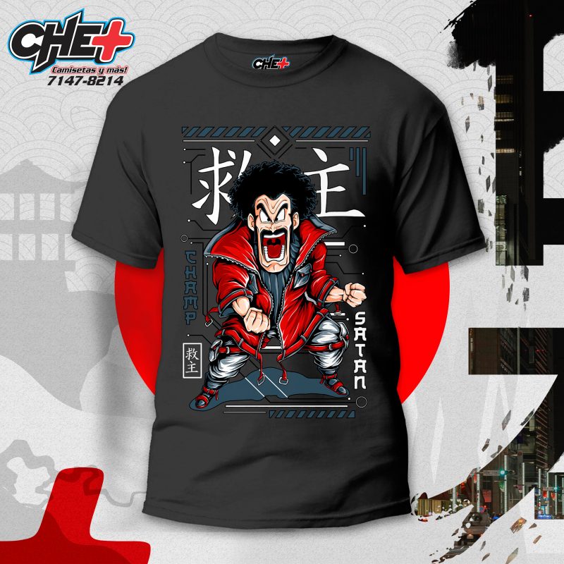 Dragon Ball 021