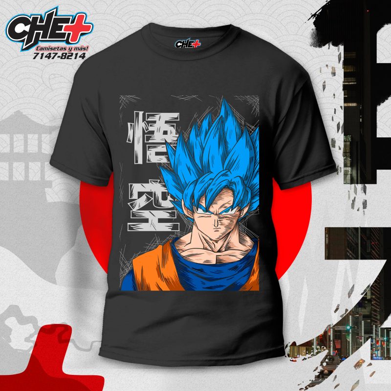 Dragon Ball 030