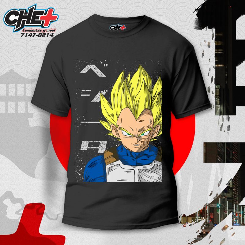 Dragon Ball 032