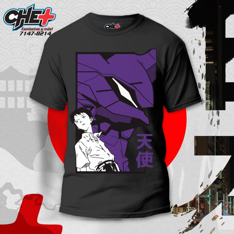 Evangelion 003